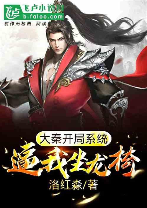 五彩斑斓的线
